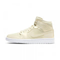 WMNS AIR JORDAN 1 MID 'LEMON YELLOW'