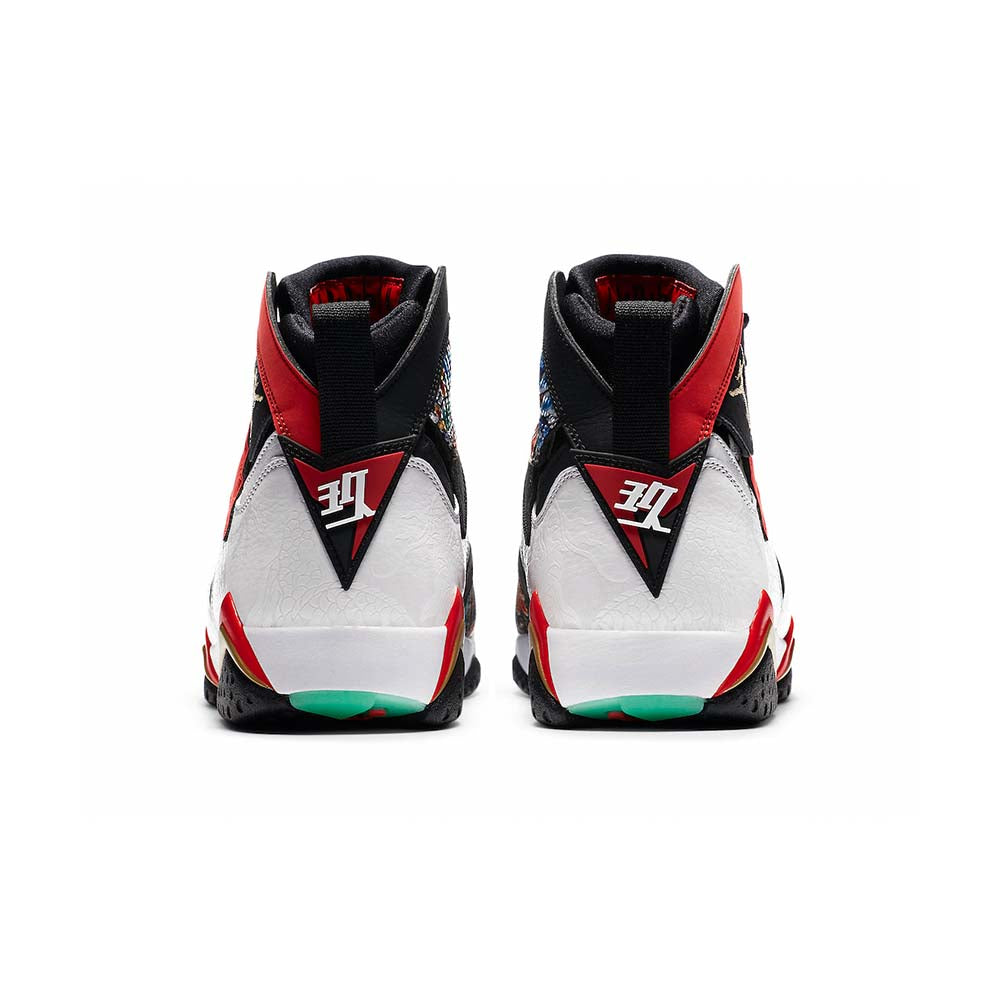 Air Jordan 7 Retro 'Greater China'